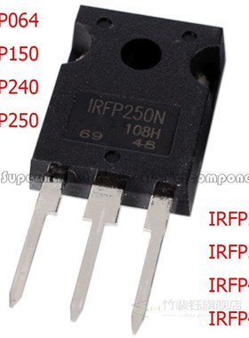 5PCS IRFP064N IRFP150N IRFP240 IRFP250 IRFP260N IRFP360 IRFP