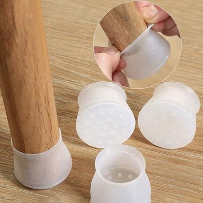 20pcs Silicon Furniture Leg Protection Cover Table Feet Pad