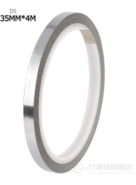 Thick Weighted Lead Tape Sheet Heavier Sticker Balance strip