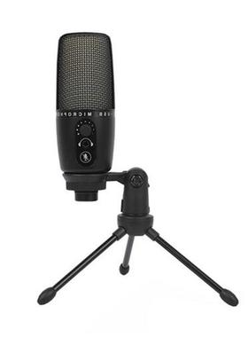 RGB Condenser Microphone USB Wired Microphone With Headphone