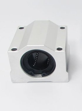 1PC free shipping SC13UU SCS13UU 13mm Linear Ball Bearing Bl