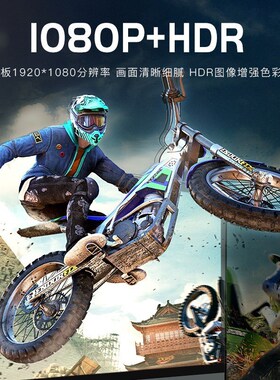 13.3inch Portable Screen monitor Gaming Monitor Switch Moni