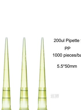 Lab Plastic Pipette Tip 10ul 200ul 1000ul 5ml 10ml Disposabl