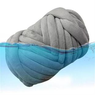 Super Chunky Yarn DIY Cotton Hand-Knitted Yarn Super Soft