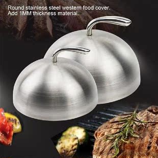 20/24/26/28cm Stainless Steel Steak Cover Teppanyaki Dome