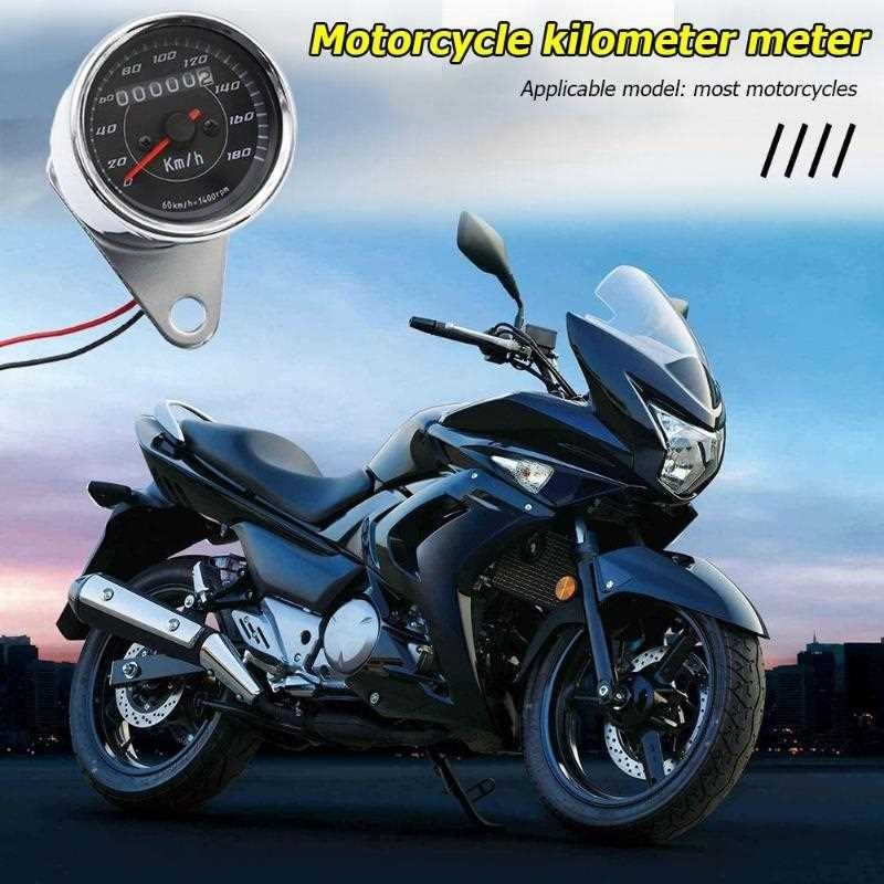 /Durable Motorcycle Odometer Classic Delicate niversal 12V M