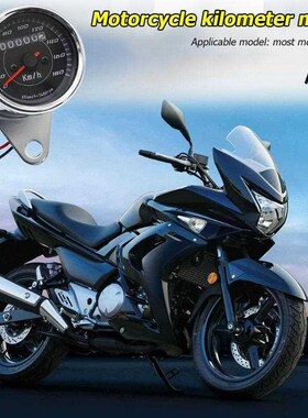 /Durable Motorcycle Odometer Classic Delicate niversal 12V M