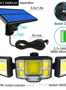 96/168 LED Remote Control Solar LED 3 Head Wall Lamp Inducti