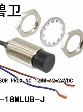 GX-18MLUB-J SENSOR PROX NC 12MM 12-24VDC