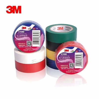 6Pcs/Lot 600V 3M Vinyl Electrical Tape 1500# Leaded PVC Rubb