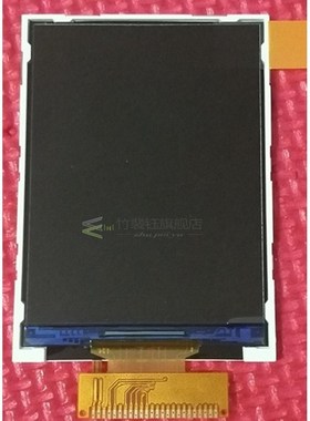 LCD display for Philips E580 Cellphone Xenium CTE580 mobile