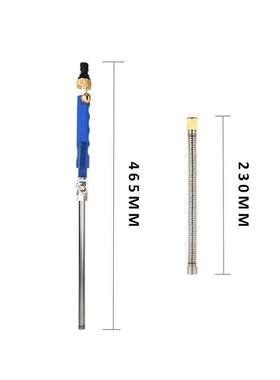 High Pressure Flushing Washing Water Jet Garden Car House Cl