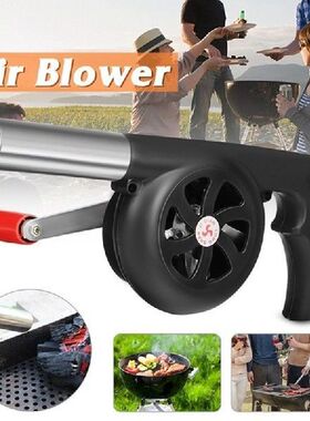 WSFS Hot Outdoor Cooking BBQ Fan Air Blower For Barbecue