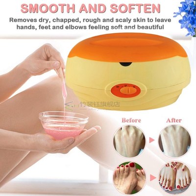 Paraffin Wax Heater for Hand Foot Therapy Bath Wax Pot Warme