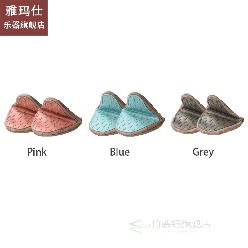 1pair Pot Holder Oven Mitts Anti Slip Kitchen Gloves Heat Re