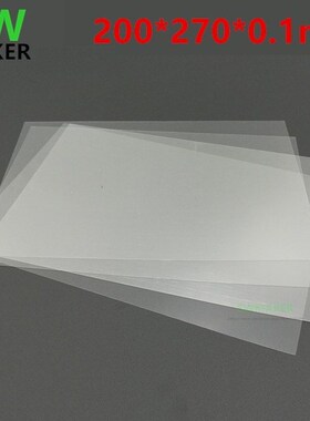 1pcs Wanhao Duplicator 8 D8 3D Printer FEP Sheet FEP Film 0