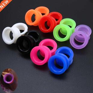 2pcs Silicone Flexible Ear Flesh Tunnel Solft Gauge Plugs Pi
