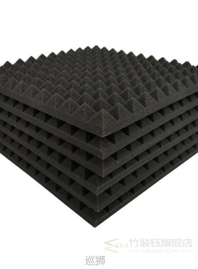 12 Pack Pyramid Shape Soundproof Foam Sound Proof Padding Tr