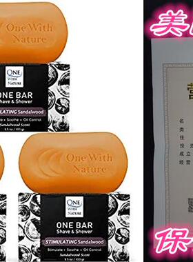 ONE Bar Stimulating Sandalwood 3 Pack - Shave， Shower， Sh