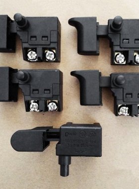 Speed Regulating Switch 250V Trigger Button Switch Power Too