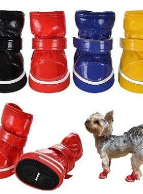 4pcs/set Yorkie Pet Winter Dogs Puppy Snow Dog Shoes