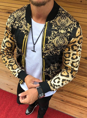 Men New 2021 Print Slim-Fitting Leopard Print Crew-Neck Casu