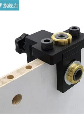 Doweling Jig Pocket Hole Jig Kit Wood Vertical Drilling Deta