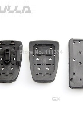 Pedals Kit For VW Multivan T5 T6 Caravelle T6 Stainless Stee