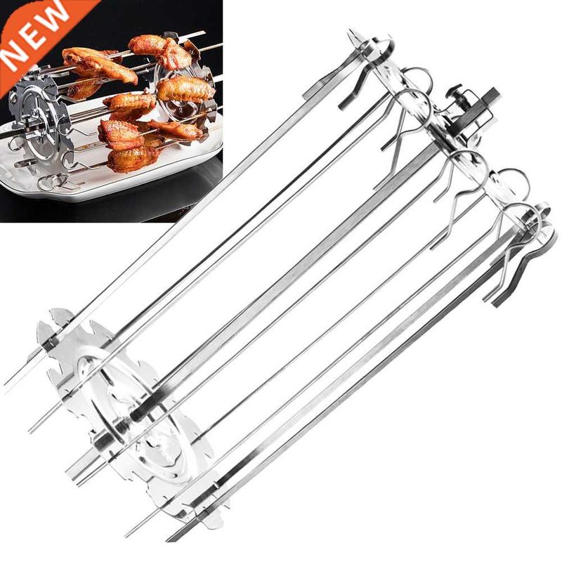 10 fork BBQ Steel Metal Roaster Rotisserie Skewers Needle C