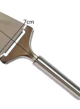 ABS Stainless Steel Cheese Grater 2 Pattern Blade Kitchen Ga