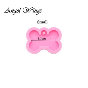 Shiny Dog bone silicone keychain Mold epoxy resin mould dog