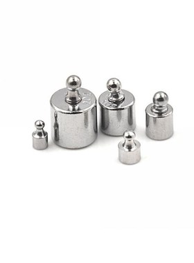 5pcs/set 1g 2g 5g 10g 20g Grams  Precision Calibration Set C