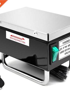 220V portable demagnetizer portable degausser