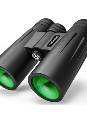 Binoculars HD Telescope Night-Vision 12X42 Shower High-Defin