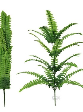 78cm 24Heads Large Tropical Palm Tree Artificial Monstera Pl