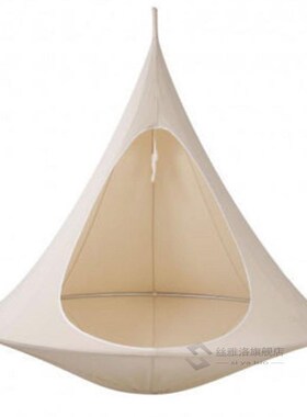 FO Shape Teepee Tree Hanging Silkworm Swing Chair  Kids  s I