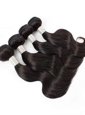 Body Wave Bundles with Closure 4*1 T Lace Middle Part Black