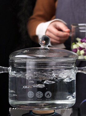 Creative Glass Cooking Pot for Instant Noodle 1L 1.3L Capaci