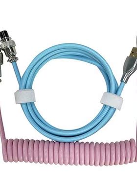 USB C Cable Braided Cable 60 Inches Mechanical Keyboard Cabl