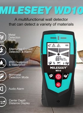 2.2 inch Stud Finder Wall Scanner Wire Detector Handheld Met