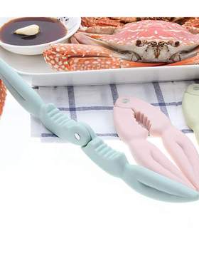 Lobster Crab Cracker Crab Claws Sheller Walnut Nut Clip Sea