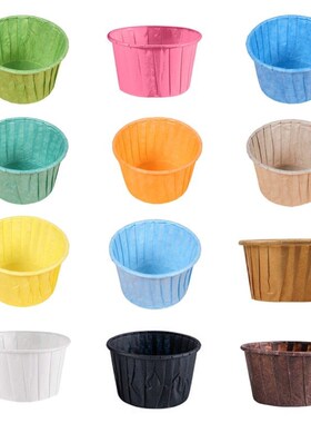 50pcs Muffin Cupcake Paper Cup Oilproof Cupcake Liner Baking