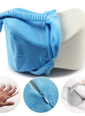 Memory Foam Knee Pillow Leg Cushions Side Sleeper Body Trave