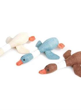 Plush Toy Geese Design Dog Toys Resistance Bite Squeaky