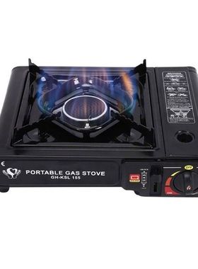 Portable Camping Stove Propane Survival Kits Hurricane