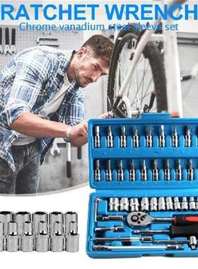 46pcs/set Chromium Vanadium Steel Wrench Household