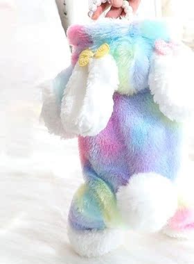Pretty Pet Costume Adorable Fine Workmanship  Pet Romper