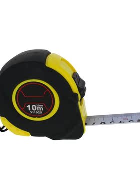 Hot Measuring Tape Range 7.5m/10m Precision 1mm Self Retract