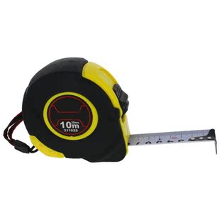 Hot Measuring Tape Range 7.5m/10m Precision 1mm Self Retract