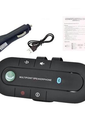 Multipoint Bluetooth-compatible Speakerphone 4.1 EDR Wireles